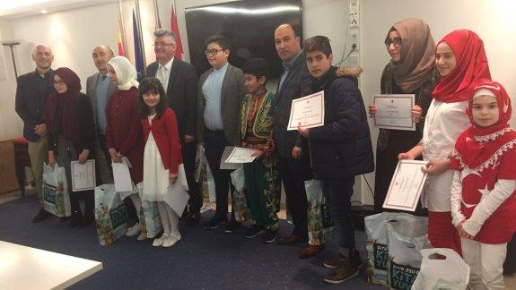 İstiklal Marşı´nı Güzel Okuma Yarışması ve Mehmet Akif Ersoy´u Anma Programı Yapıldı